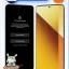 WebCard_Xioami2025_Cuba